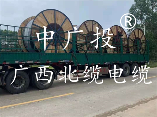 銅芯電纜對比鋁芯電纜的幾點優(yōu)勢？