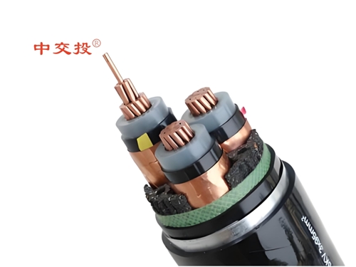 不同電壓等級的電纜絕緣層厚度有哪些差異？南寧電纜廠。中交投